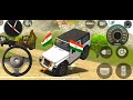 modified mahindra thar🤯 car games😈 indian cars gadi wala game car game android gameplay