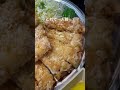 【千石食堂】超大盛りすぎる山賊焼き定食編【松本1分グルメ】