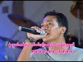 ဖိုးကာ မပိုင်ဆိုင်လိုက်ရတဲ့ကမ္ဘာ live