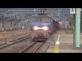 【fhd】山陽線3332m×jr光駅ー1日1本のみの貨物退避 17.3.29午後