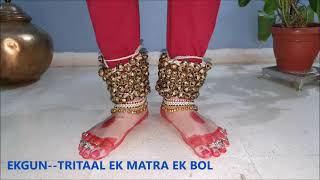 LEARN TEENTAL(TRITAL) TATKAR (FOOTWORK) STEP BY STEP IN KATHAK. DEMONSTRATION  OF 3 LAY IN EASY WAY.