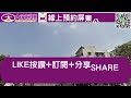 【已下架】 屏東市 和平國小平車華廈598【住宅情報】 華廈 598萬3房2廳2衛【房屋特徴】地坪0 建坪33.3室內24.6 房地產 買賣 realty sale ハウス 不動産 売買