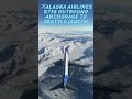 Seattle Calling! New B738 Alaska Airlines-Flight AS274 started in Anchorage to Seattle #shorts #pmdg