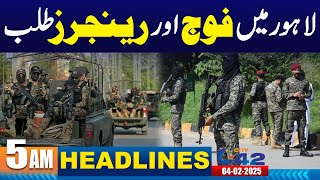 5AM News Headlines | 4 February 2025 | City 42