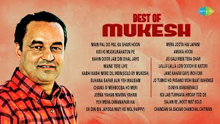 Mukesh Timeless Classics | Main Pal Do Pal Ka Shair Hoon | Kabhi Kabhi Mere Dil Mein