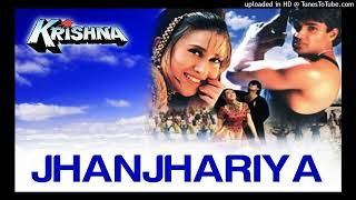 Jhanjhariya | MP3 Song |Suneel Shetty | Karishma Kapoor | Anu Malik | Krishna | 90's Hit Song |