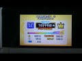 太鼓の達人 3ds3 おどるポンポコリン 裏 初見フルコンボ リザルトのみ