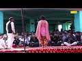 Khushi song