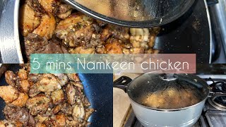 Easy roasted Namkeen chicken in 5 mins || roasted chicken #viralvideo #foodblogger #foodbae