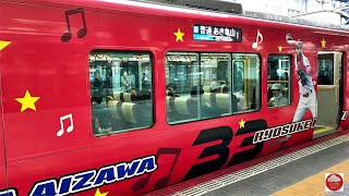 【広島の赤い鯉列車】227系カープトレイン 広島駅発車