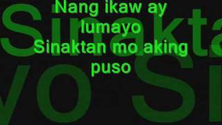 Nang Ikaw Ay Lumayo - Kawago with Lyrics (rap)