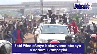 Bobi Wine Afunye Bakanyama Abapya N’Addamu Kampeyini