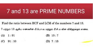 Find the ratio between HCF and LCM of the numbers 7 and 13