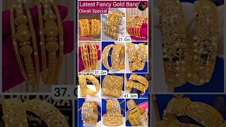 Gold Bangles Designs 2024 With Price |Gold Bangles With Weight |Gold Bangles Designs #bangles #viral