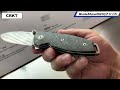 【crkt】原幸治氏のご子息龍一氏デザインのとんでもナイフ発見【bladeshow2023】