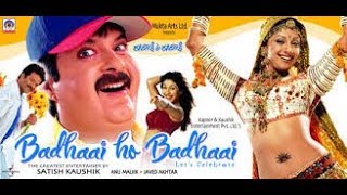 Badhaai Ho Official Trailer Full HD    Ayushmann Khurrana, Sanya Malhotra