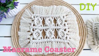 How to Make Bohemian Style Macrame Coaster|如何制作波西米亚风格的花边杯垫|Basic Tutorial|编织杯垫基础教程