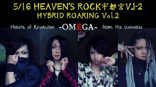 2021 5/16 HEAVEN'S ROCK UTSUNOMIYA LIVE MOVIE