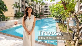 The Trevose | D11 | 2bed 2 bath, Yard \u0026 Utility | 1km of scgs | Stevens MRT |  Celestine Chun