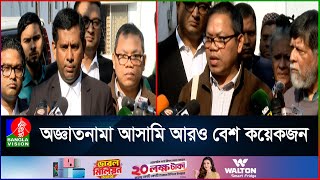 গুমের ঘটনায় শেখ হাসিনাকে প্রধান করে আন্তর্জাতিক অপরাধ ট্রাইব্যুনালে মাইকেল চাকমার অভিযোগ দায়ের