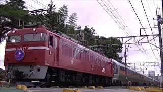 EF81 97号機牽引！E26系「カシオペア紀行」（JR東日本・宇都宮線）