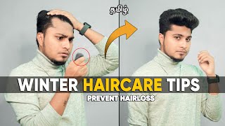 WINTER HAIRCARE TIPS FOR MEN | HAIRCARE ROUTINE | IN TAMIL|SARAN LIFESTYLE