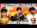 Shaktiman 1993||Trailer Reaction||Ajay Devgan|Karishma Kapoor|Mukesh Khanna||Full Action Hindi Drama