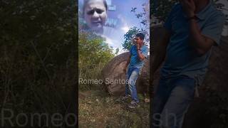 ଏଡେ ରାଡୁଆରା ତମେ#romeosantosh #odi comedy#video