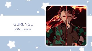 [Demon Slayer: Kimetsu no Yaiba OP] LiSA - Gurenge | 紅蓮華  (cover by Miki)