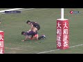 17 18 第13節 近鉄ライナーズ vs. コカ・コーラレッドスパークス