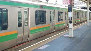 E231系1000番台横コツK-39編成大宮駅発車