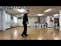 タンゴ：ファイブステップの足型社交ダンスと競技ダンス【前掛けtv】tango five step