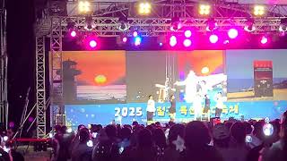 박지현 - 우리는 된다니까 [2025 간절곶 특산물 대축제]