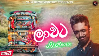 Laawata (ලාවට) Bus Dj Remix - Shammi Fernando | Lawata Dj Remix