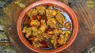 ගමේ රසට සුපිරියට කරි චිකන් කරිය | Village Style Curry Chicken Recipe | ගම් කුකුල් මස් කරිය