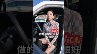 智能车里的摄像头，你怕不怕？- 38号车评中心