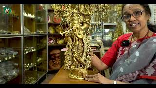 ಹಿತ್ತಾಳೆ ವಸ್ತುಗಳು | Brass Idols and Gifts VKN Collections | 2024