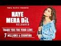 Haye Mera Dil Reloaded | Purva Mantri