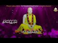 పూర్వజన్మ సంస్కారాల ప్రభావం pravrajika tyaganishthaprana sri ramakrishna prabha