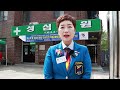 국제로타리 3610지구 제1지역 로타리 클럽 여수시 저소득계층에 대상포진 예방접종 후원