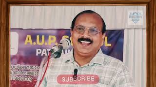 പ്രഭാഷണം  സുരേഷ് ബാബു  super motivation speech. suresh babu