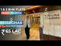 Juhi Niharika 1/2 BHK Ready to Move Flats in Kharghar, Navi Mumbai | Flat Tour, Price & Location