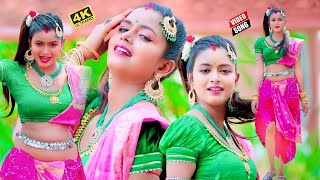 #VIDEO_SONG_2021 | हम नईहर से अईनी नहा के राजा | #Vishal Bhatt \u0026 #Anjali Bharti | New Bhojpuri Song