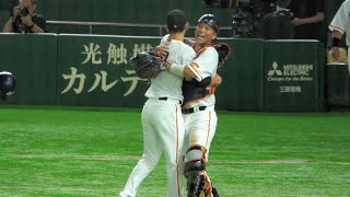 【149球の完投】戸郷翔征ピンチ抑えて完投勝利！大城と熱いハグ！岡本和真か8回に勝ち越しホームランで勝利！2023/08/03 読売ジャイアンツ 巨人