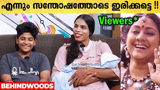 മകൾ വന്നപ്പോൾ ജീവിതത്തിൽ വന്ന മാറ്റങ്ങൾ !! ❤️❤️| Siya and Sahad Opens Up