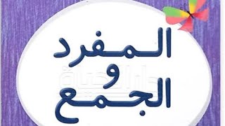 ١ ديسمبر، ٢٠٢٤