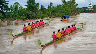 ບຸນຊ່ວງເຮືອແກ້ງກອກ ສະຫວັນນະເຂດ//บุญช่วงเรือแก้งกอก สะหวันนะเขต Duang Banna 15 กันยายน ค.ศ. 2023