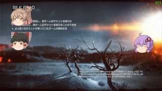 【BF4】「旧」Battlefield4不定期プレイ日記 Part1【結月ゆかり\u0026ゆっくり\u0026さとうささら実況】