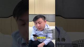 谁再说A股没价值投资，我可拿这图打脸了 #投資 #基金