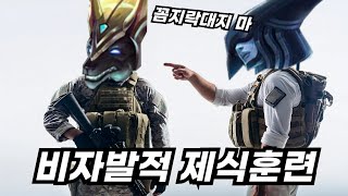 차렷, 관 속으로 뛰어~ 갓!(나서스vs사일러스)